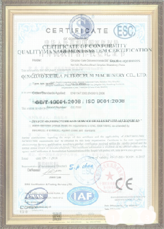 尼勒克游览路线规划示例